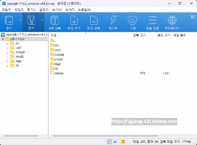 unzip files