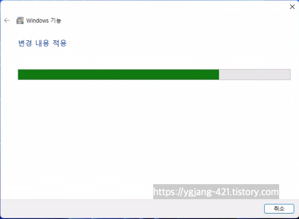 확인 버튼 클릭