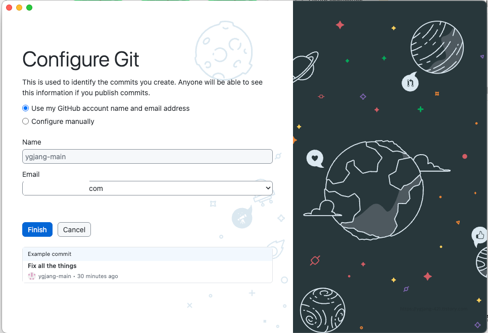 git profile configuration